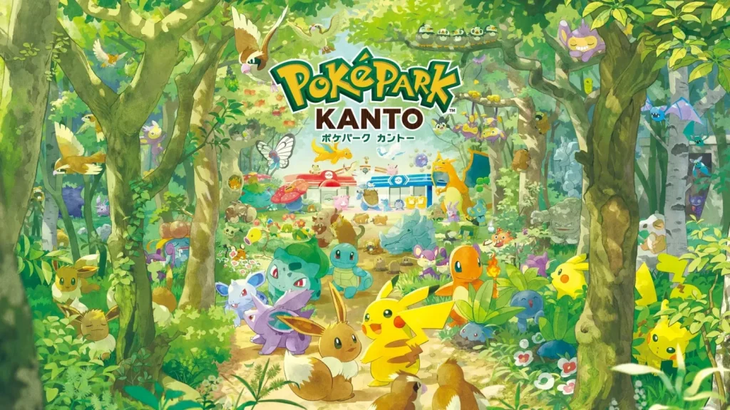 ポケモン常設パークが多摩丘陵に誕生! ― 『ポケパーク カントー』2026年春オープン決定