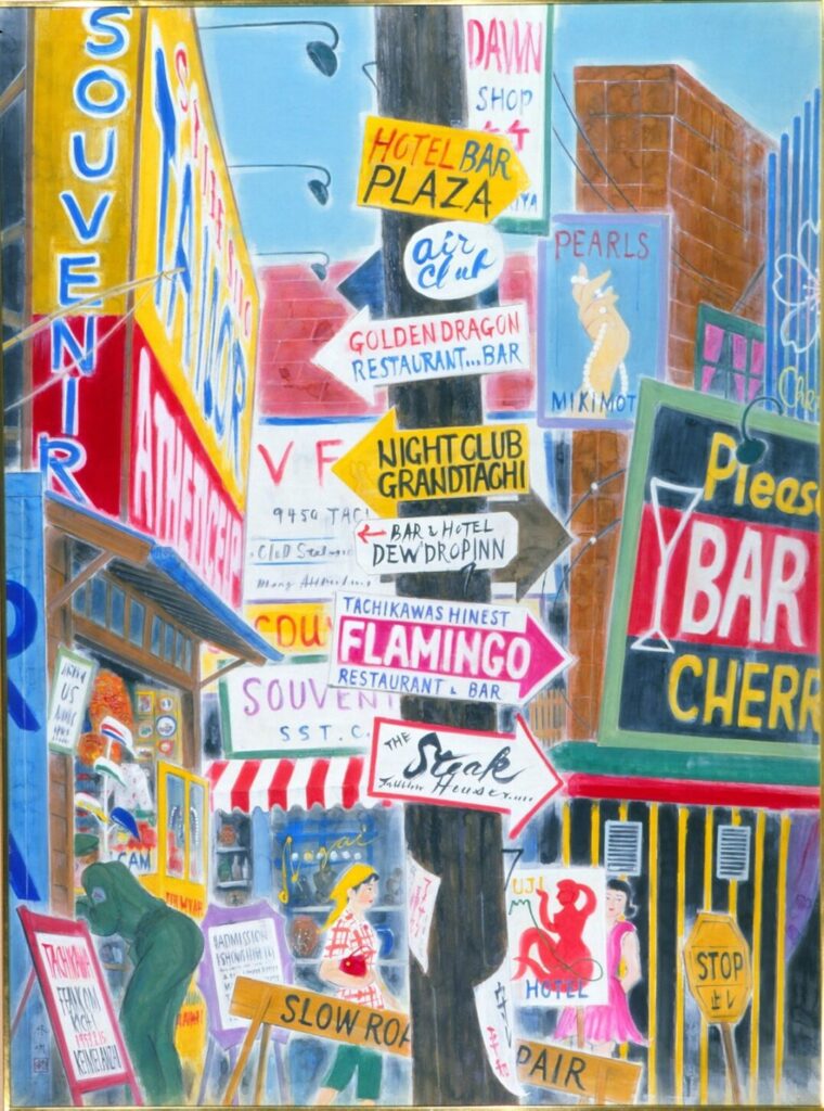 『多摩のあゆみ』創刊50周年記念展―多摩の空はつながっているか（たましん美術館／立川）