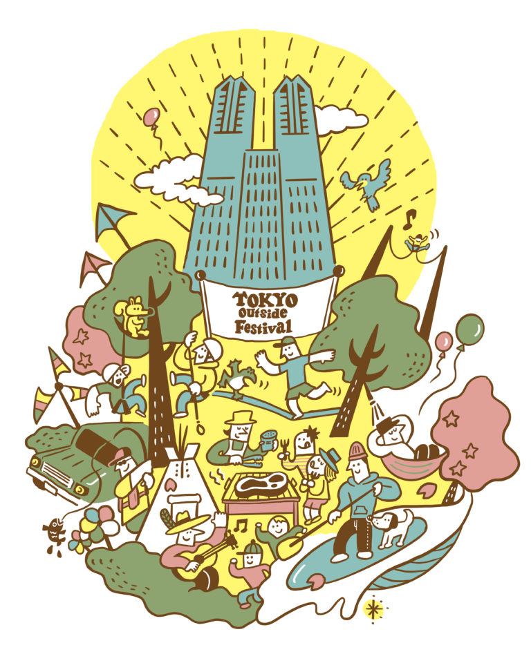 【立川市】TOKYO outside Festival 2025が昭和記念公園で開催|100社超×体験×外遊びの祭典