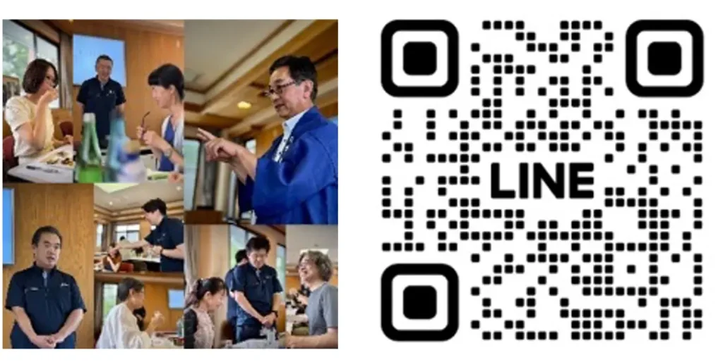 【福生市】田村酒造場が新施設『＆KASEN』を2026年春オープン！福生に誕生する「酒蔵と食の融合」体験施設