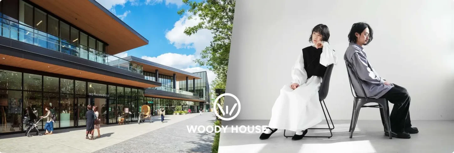 【立川市】関東初出店!WOODY HOUSE立川店が2026年春オープンへ|GREEN SPRINGSに誕生する居場所的セレクトショップ