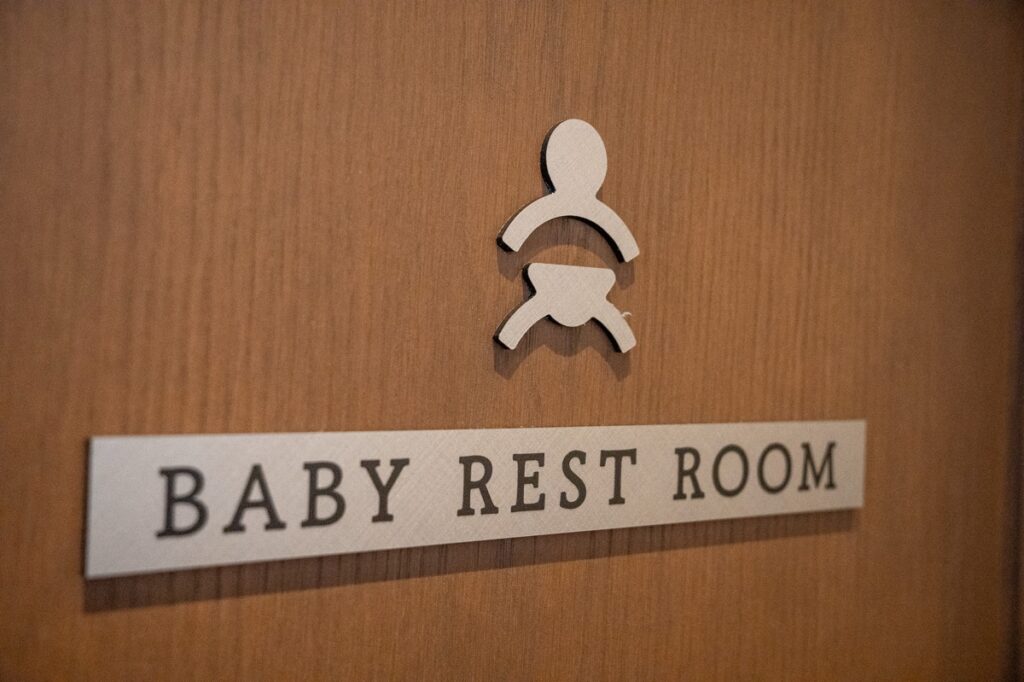 天壇 ベビールーム