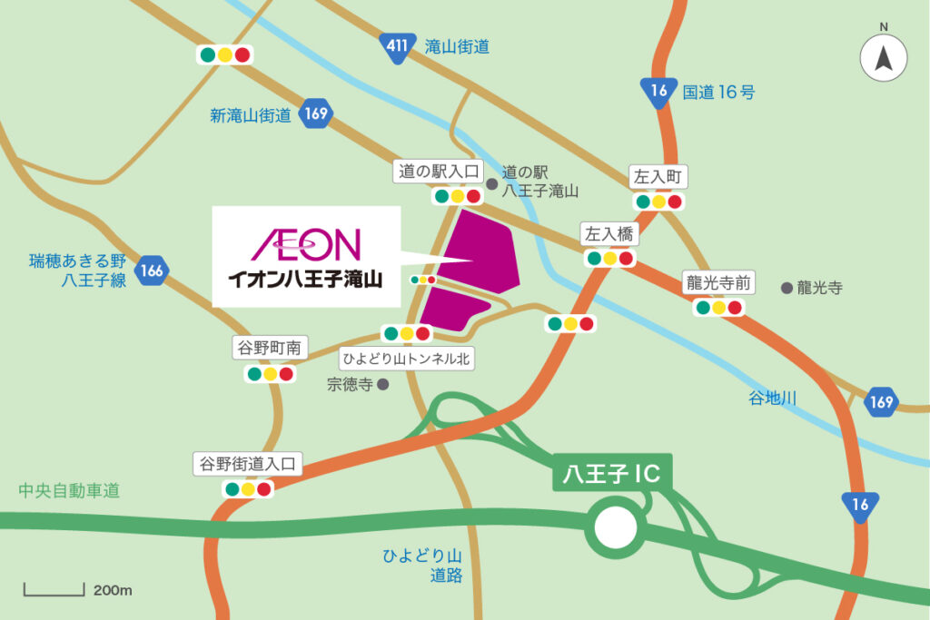 イオン八王子滝山