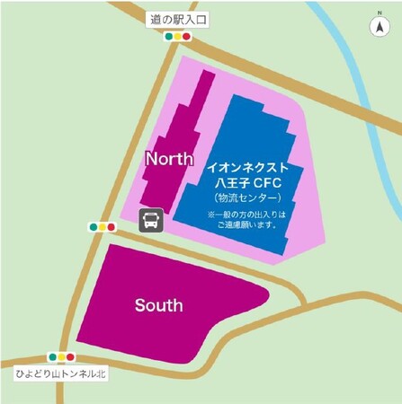 イオン八王子滝山