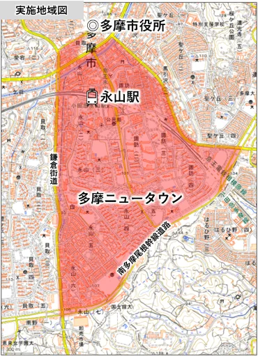東京都多摩市における自動運転サービス調査検証事業を受託