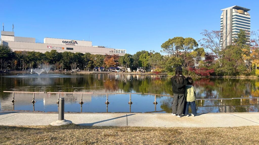 多摩中央公園