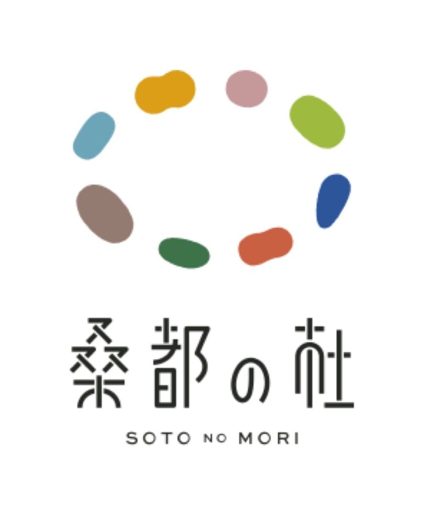 桑都の杜